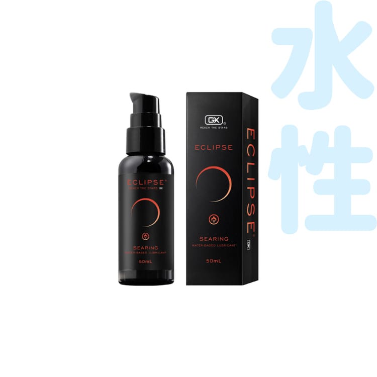 GX 日蝕燃感潤滑液商品圖